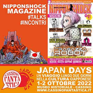 jd22 19 ospiti nipponshock magazine web