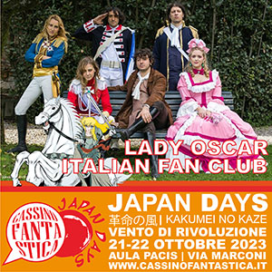 jd23 21 ospiti ospite lady oscar italian fan club